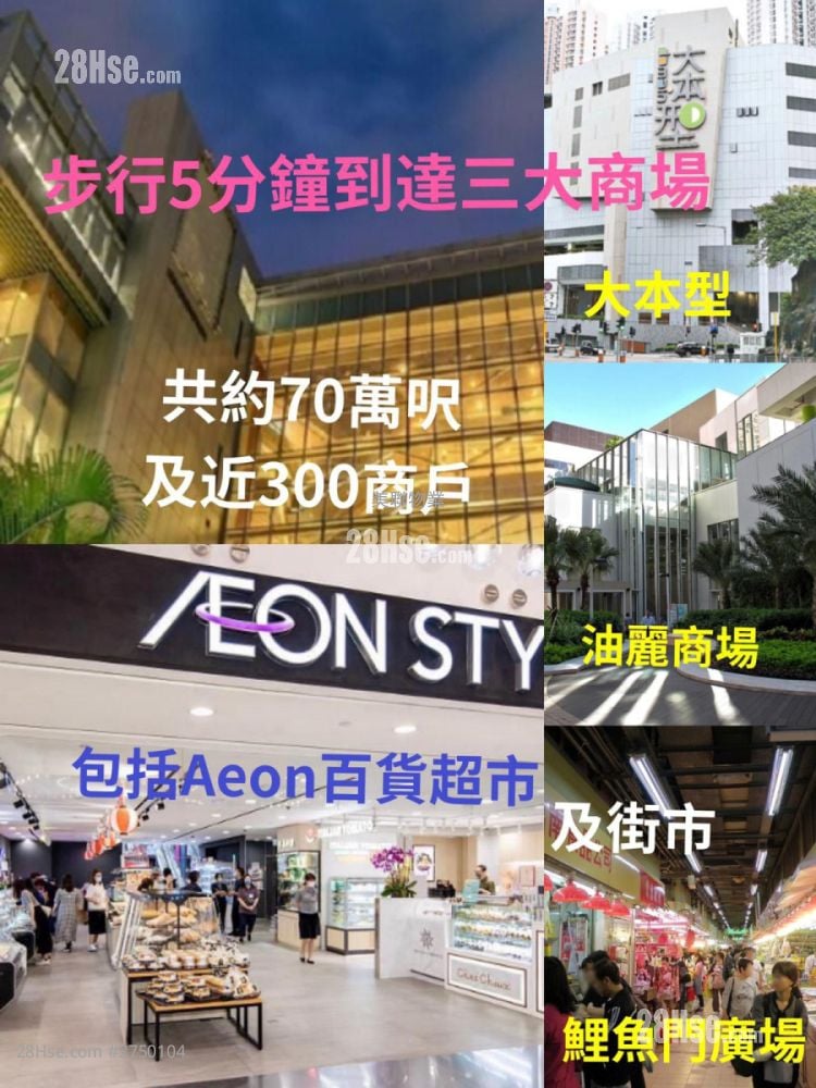 領峰 售盤 4 房 , 2 浴室 987 平方呎