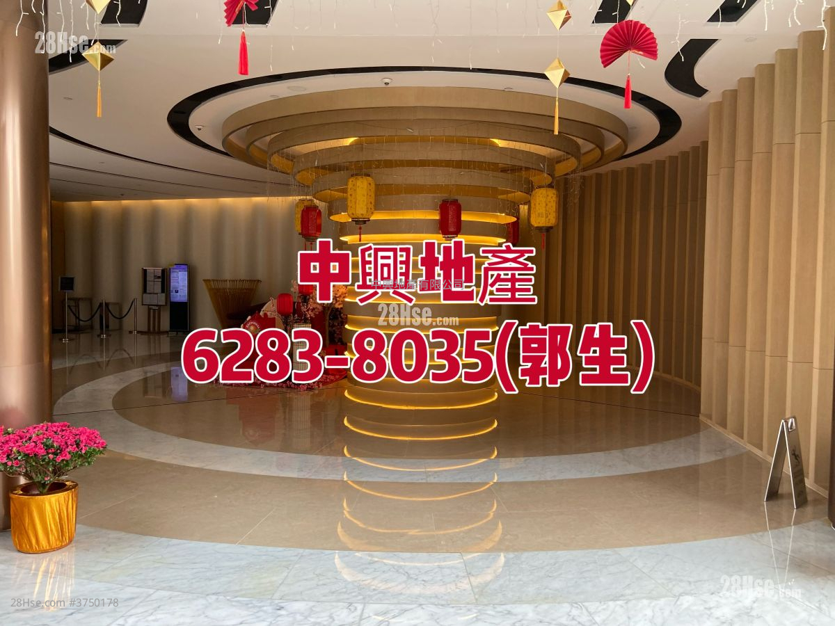 The Austin 租盤 5+ 房 , 3 浴室 1,290 平方呎