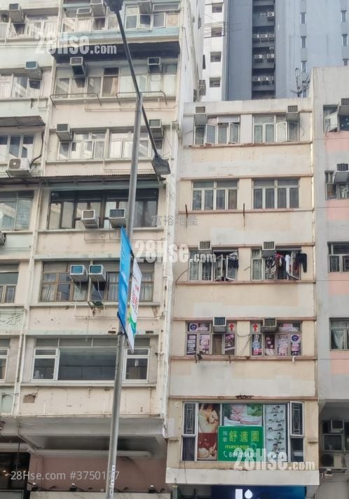 唐樓 售盤 1 房 , 1 浴室 226 平方呎