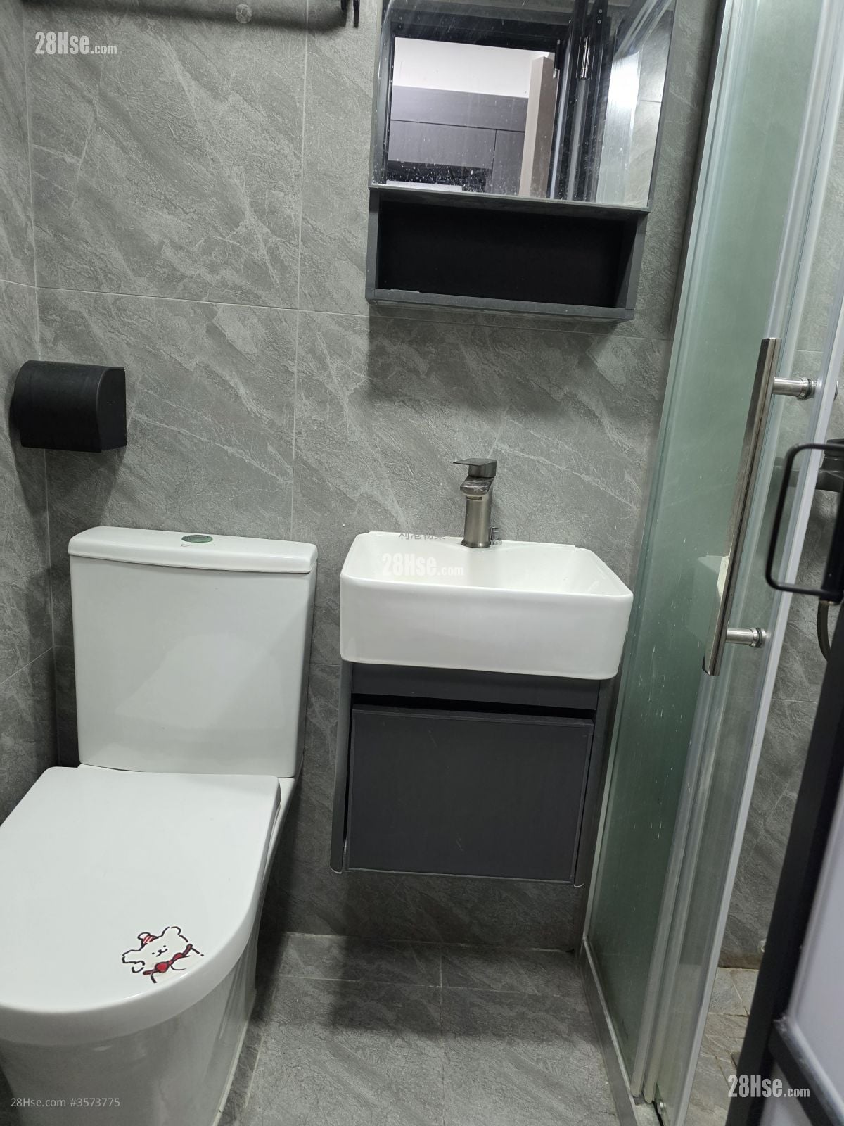 祥兴大厦 租盘 1 房 , 1 浴室 200 平方尺