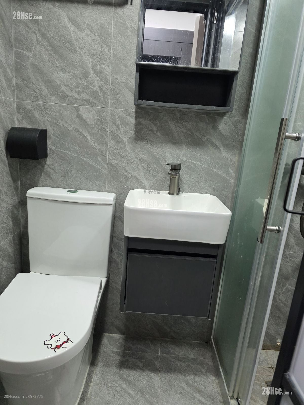 祥兴大厦 租盘 1 房 , 1 浴室 200 平方尺