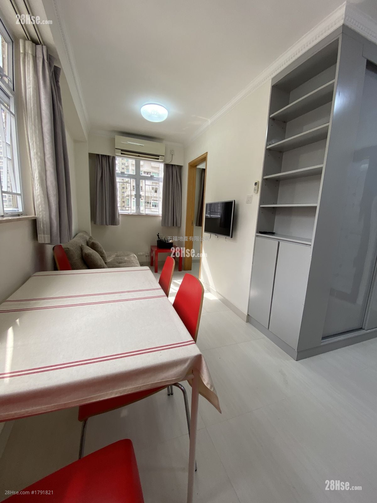 安達中心 租盤 1 房 , 1 浴室 319 平方呎