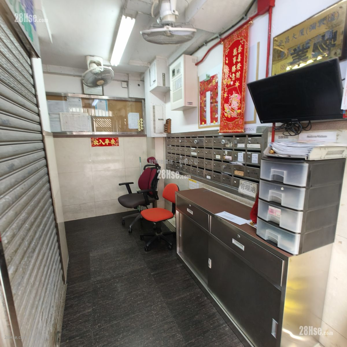 安昌大廈 租盤 開放式間隔 , 1 浴室 180 平方呎