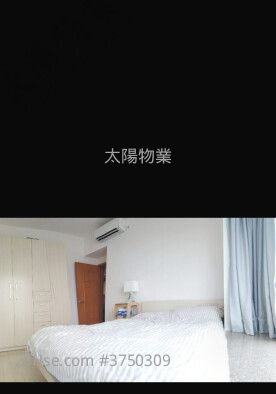 半島豪庭 租盤 2 房 561 平方呎