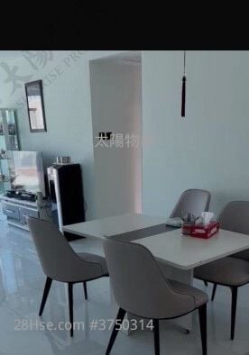 海逸豪园 售盘 3 房 1,103 平方尺