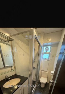 黃埔新村 租盤 3 房 490 平方呎