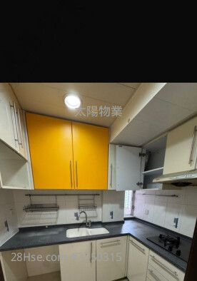 黃埔新村 租盤 3 房 490 平方呎