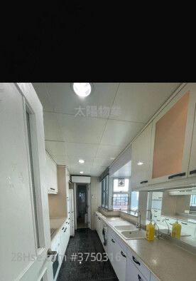 Harbourfront Landmark Sell 4 Bedrooms 1,420 ft²