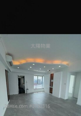 Harbourfront Landmark Sell 4 Bedrooms 1,420 ft²