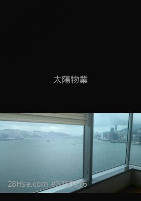 Harbourfront Landmark Sell 4 Bedrooms 1,420 ft²