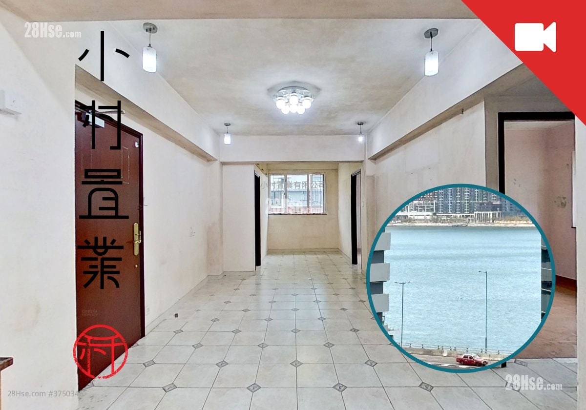 Lai Wah Mansion Sell 4 Bedrooms , 2 Bathrooms 872 ft²