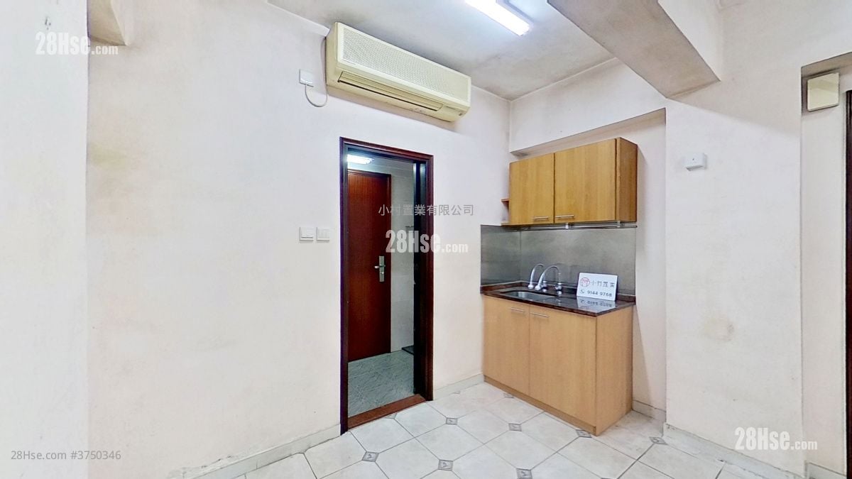 kitchen: Lai Wah Mansion Sell 4 Bedrooms , 2 Bathrooms 872 ft²