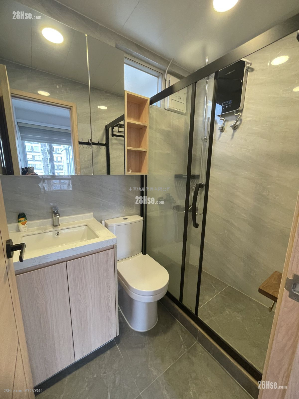 屯門市廣場 售盤 2 房 325 平方呎