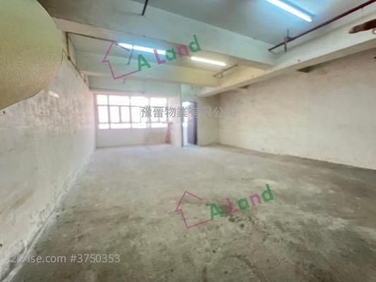 Kwong Ga Factory Building Rental