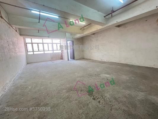 Kwong Ga Factory Building Rental