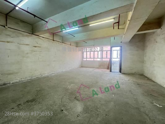 Kwong Ga Factory Building Rental