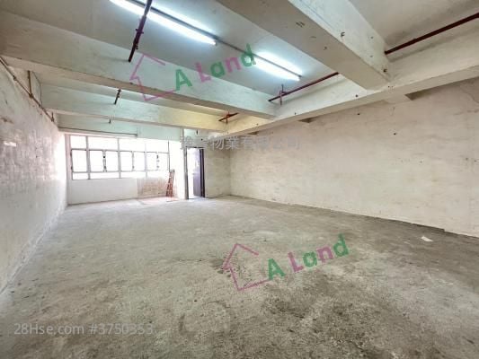 Kwong Ga Factory Building Rental