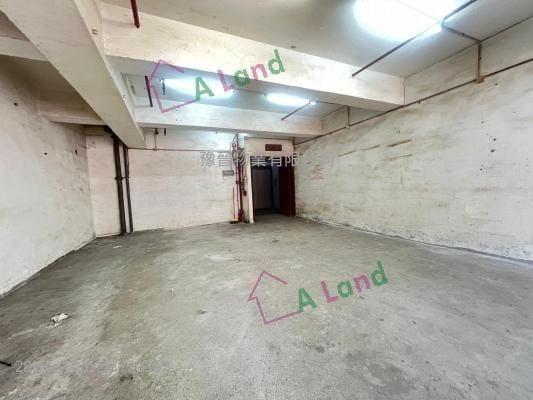 Kwong Ga Factory Building Rental