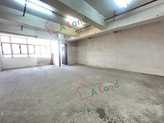 Kwong Ga Factory Building Rental