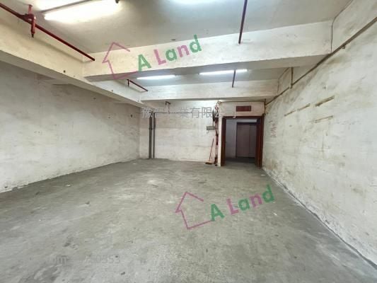 Kwong Ga Factory Building Rental