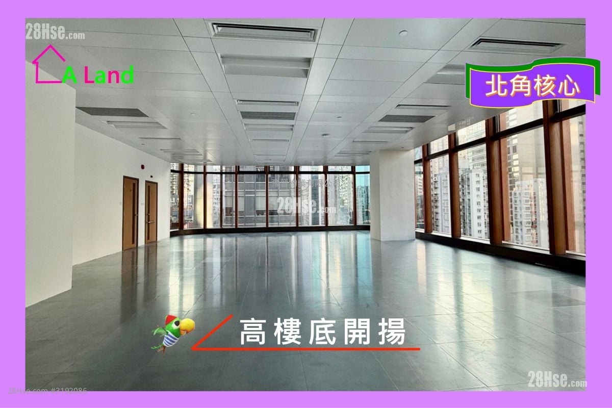 228 Electric Road Rental