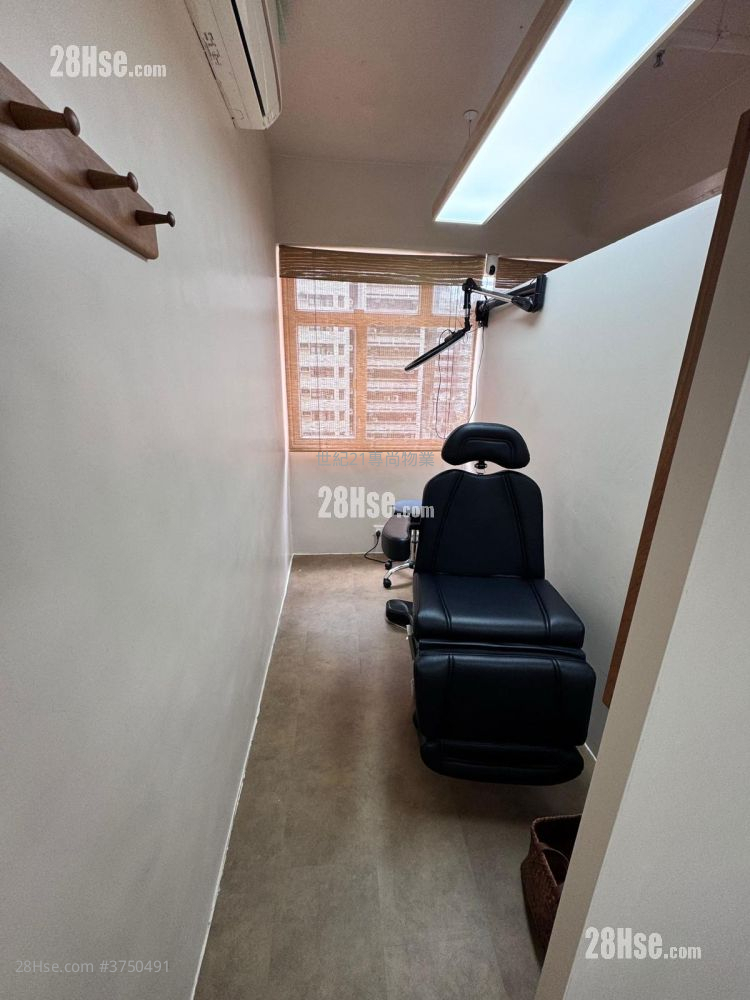 豪富商業大廈 租盤