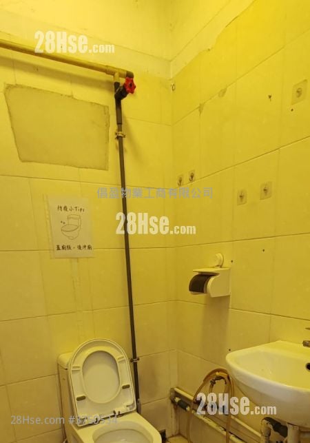 敬运工厂大厦 售盘