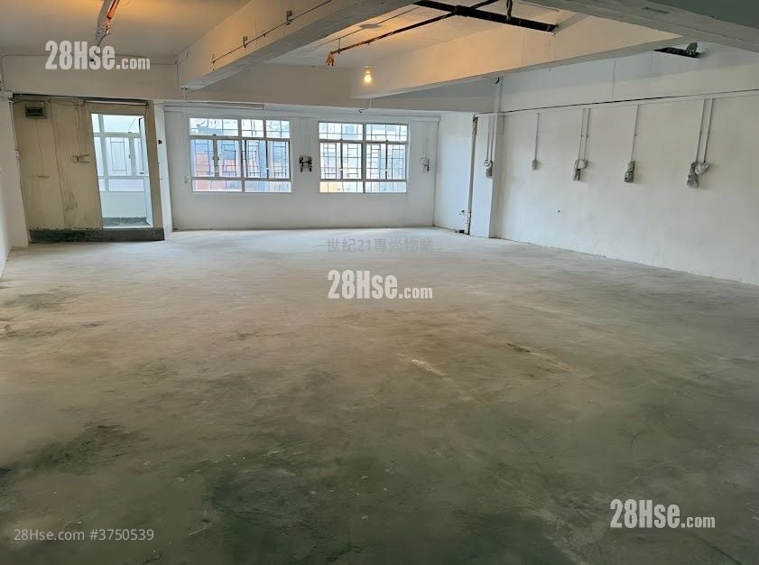 觀塘工業中心 售盤