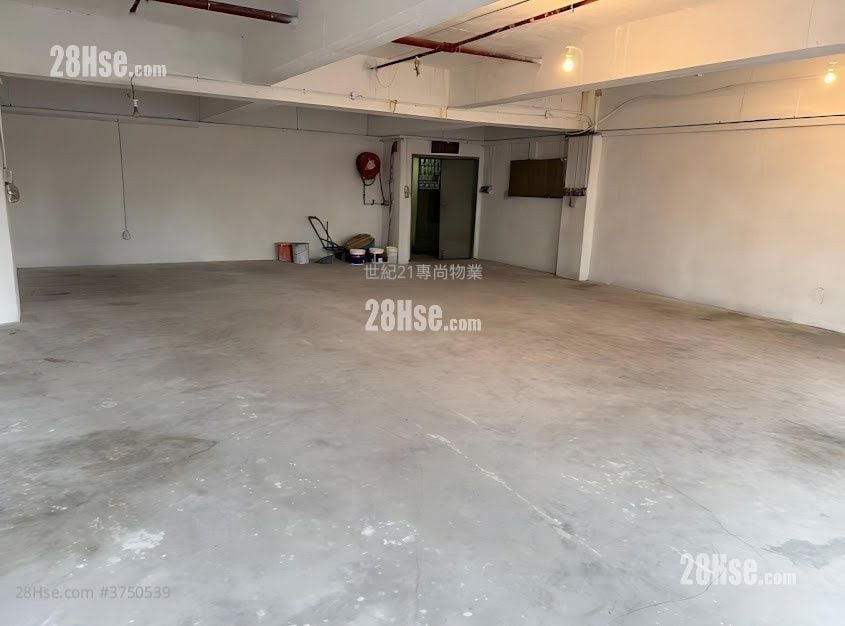 觀塘工業中心 售盤