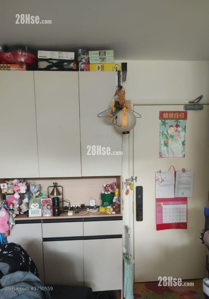 Kam Chun Court Sell 1 Bedroom , 1 Bathroom 384 ft²