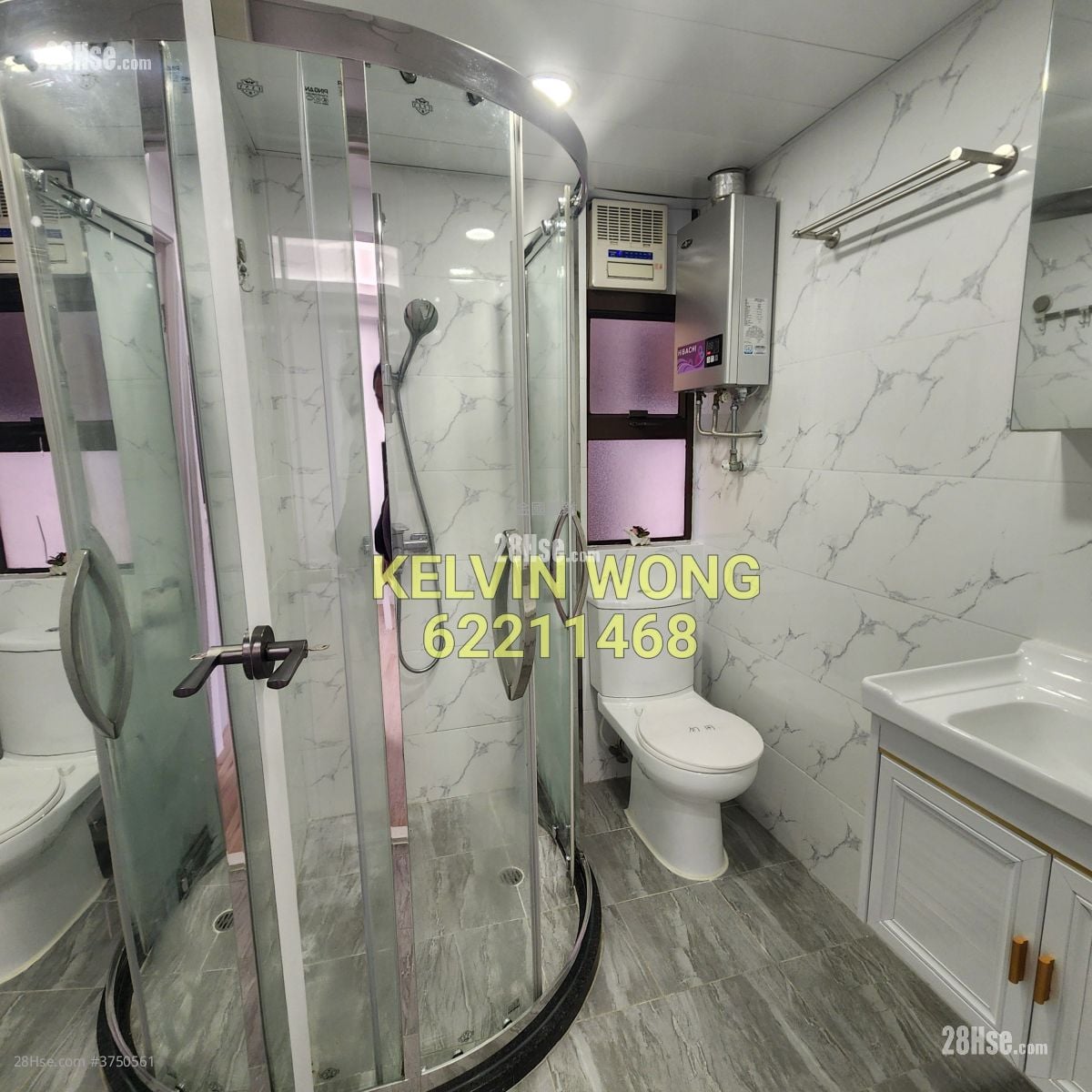 耀邦大廈 售盤 2 房 , 1 浴室 419 平方呎