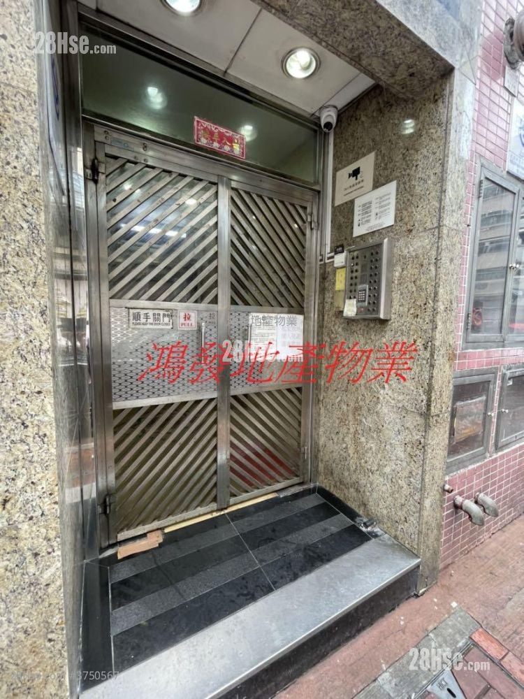 时胜大厦 售盘 开放式间隔 , 1 浴室 169 平方尺