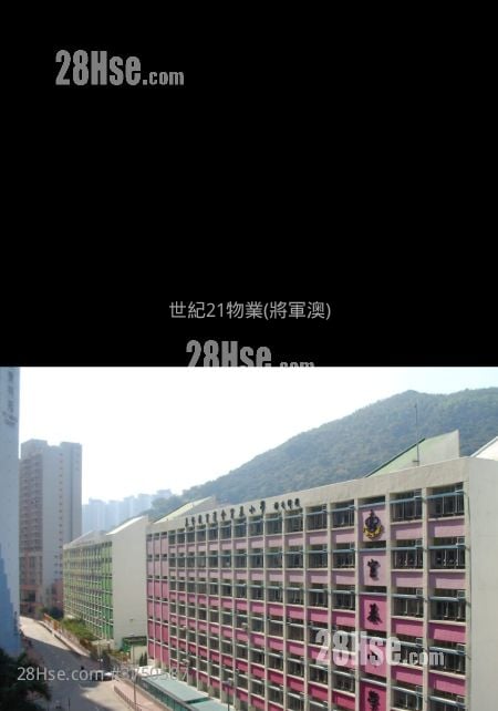 廣明苑 售盤 2 房 433 平方呎