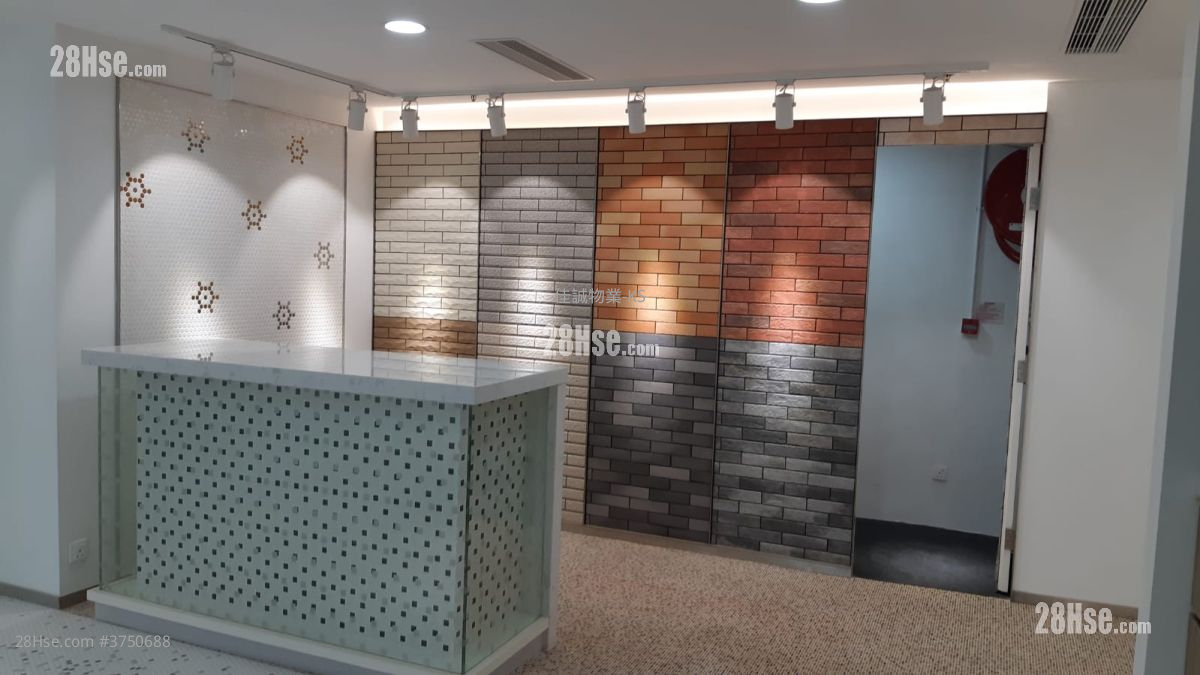 World Tech Centre Rental