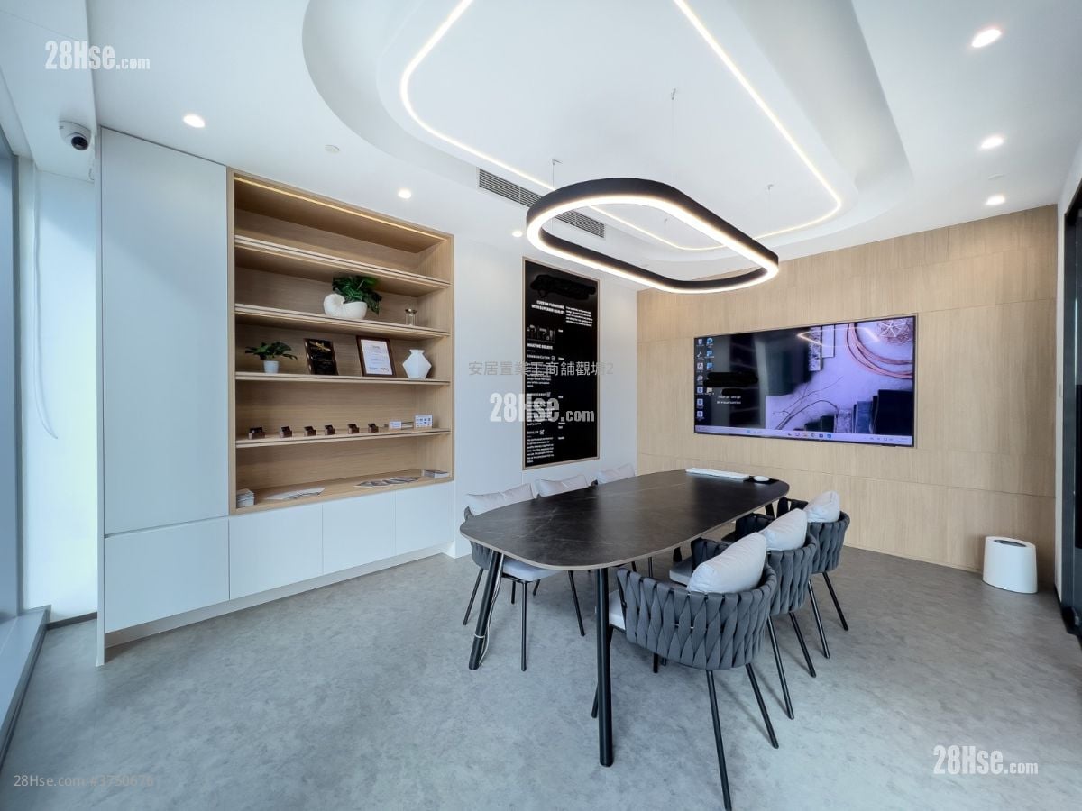 C-Bons International Centre Rental