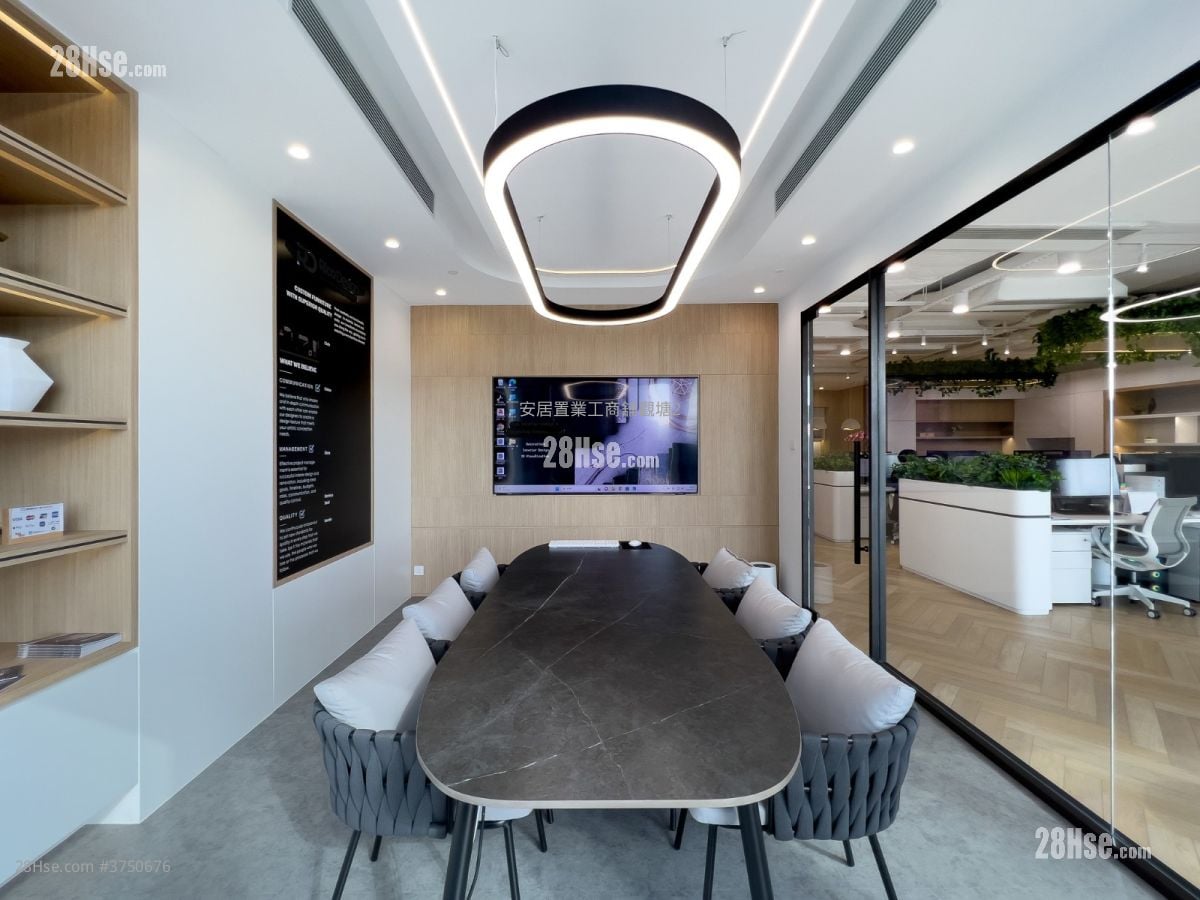 C-Bons International Centre Rental