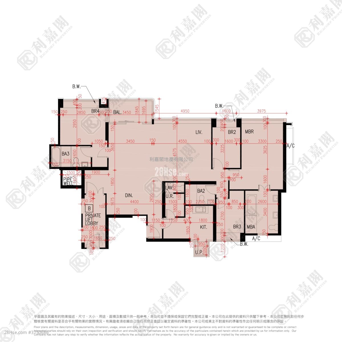 天铸 售盘 4 房 1,823 平方尺