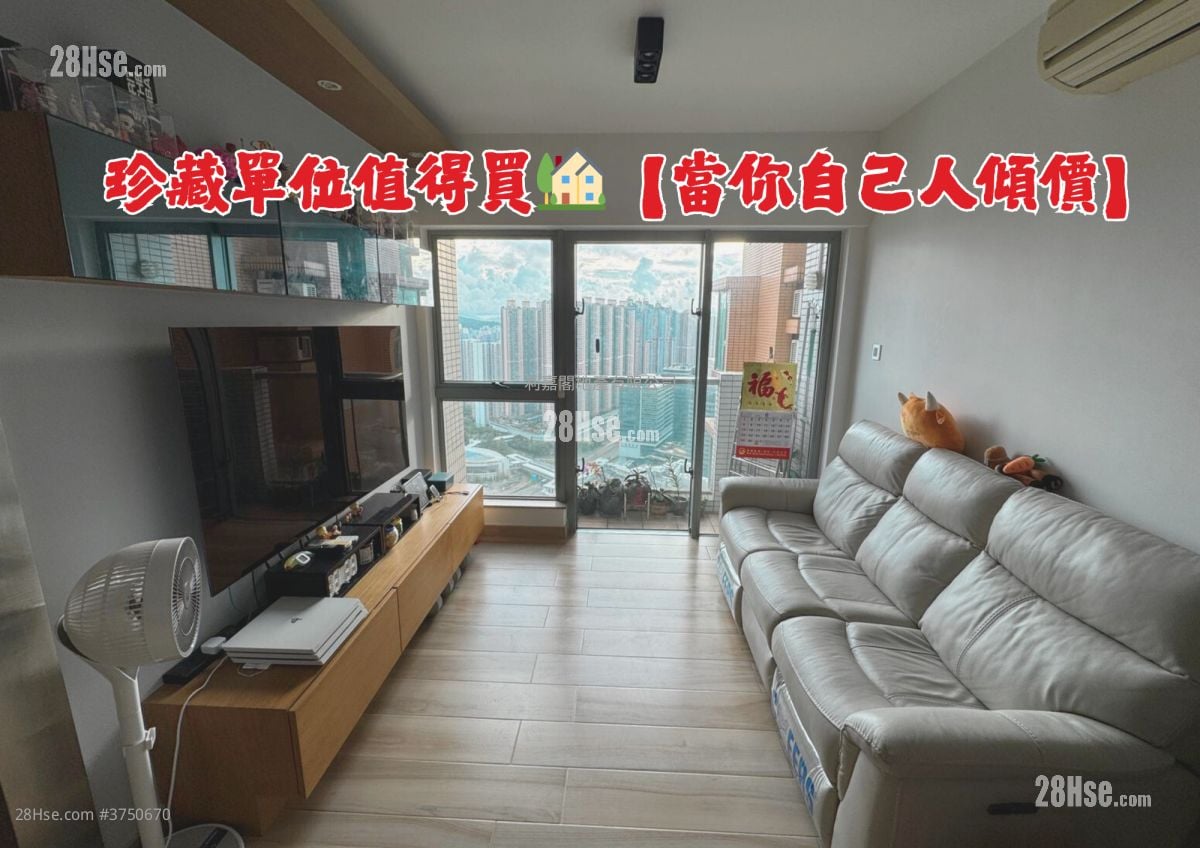 維景灣畔 售盤 3 房 , 1 浴室 682 平方呎