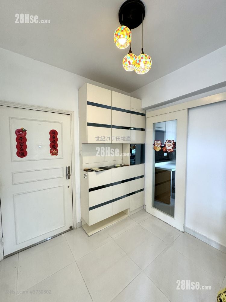 Fortune Plaza Sell 1 Bedroom , 1 Bathroom 342 ft²