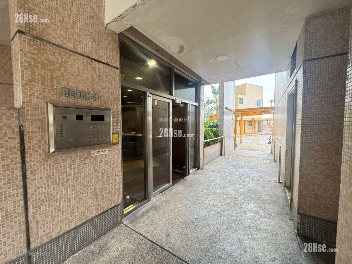 Broadview Court Sell 2 Bedrooms , 1 Bathroom 422 ft²