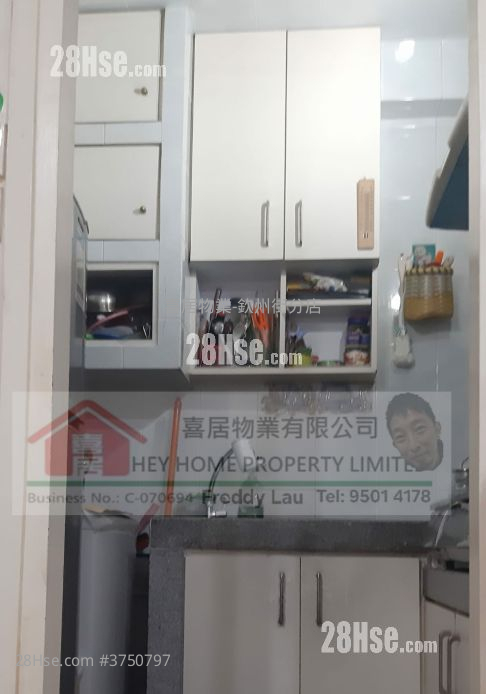 榮利大廈 售盤 2 房 , 1 浴室 361 平方呎