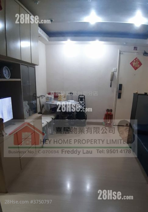 榮利大廈 售盤 2 房 , 1 浴室 361 平方呎