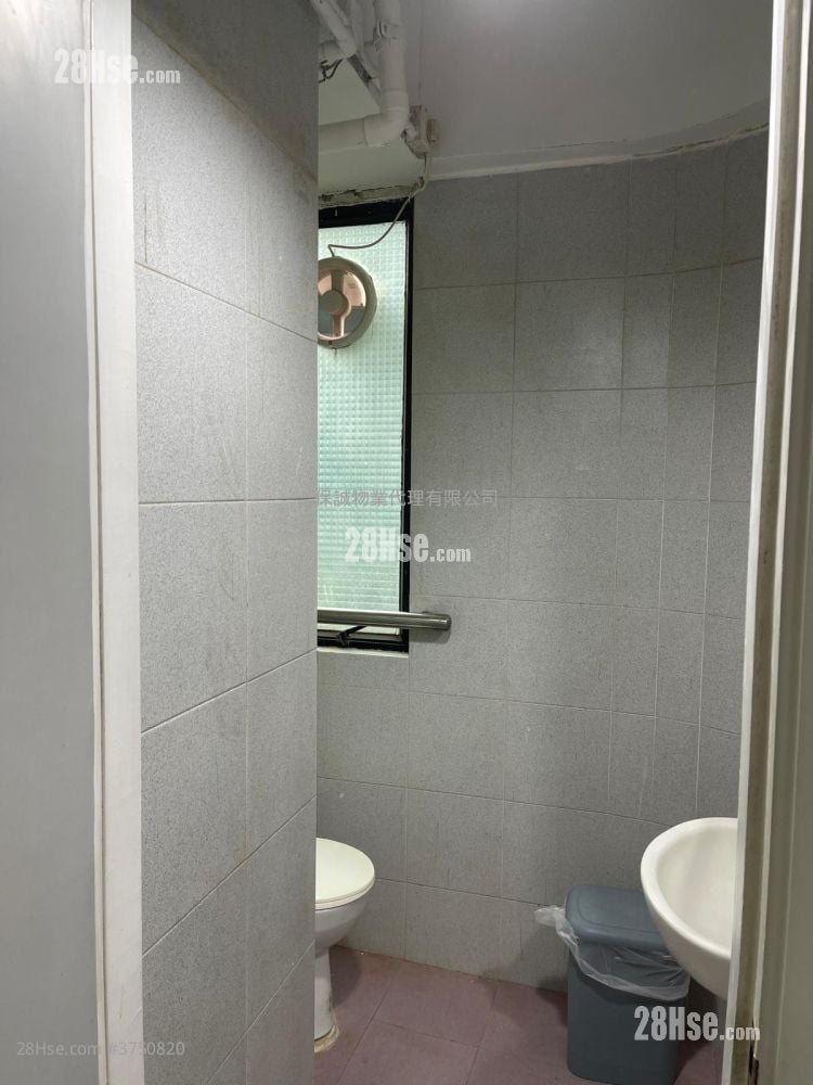 佳貿中心 租盤 480 平方呎