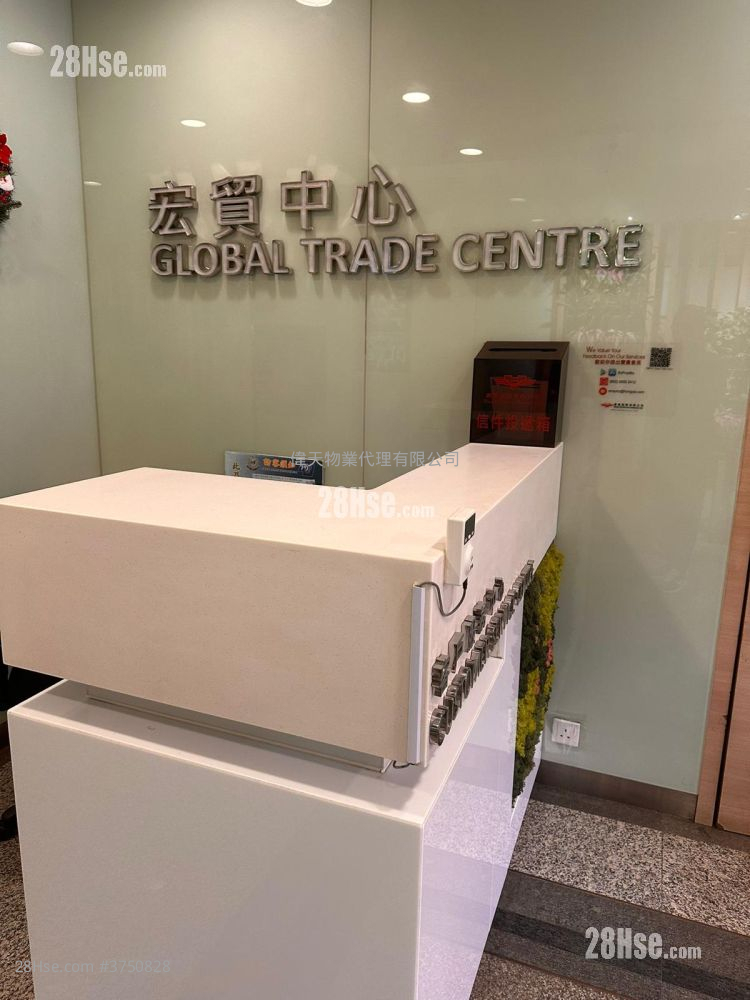 Global Trade Centre Rental 1 Toilet