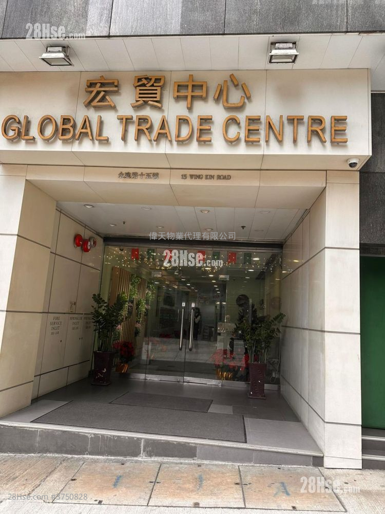 Global Trade Centre Rental 1 Toilet