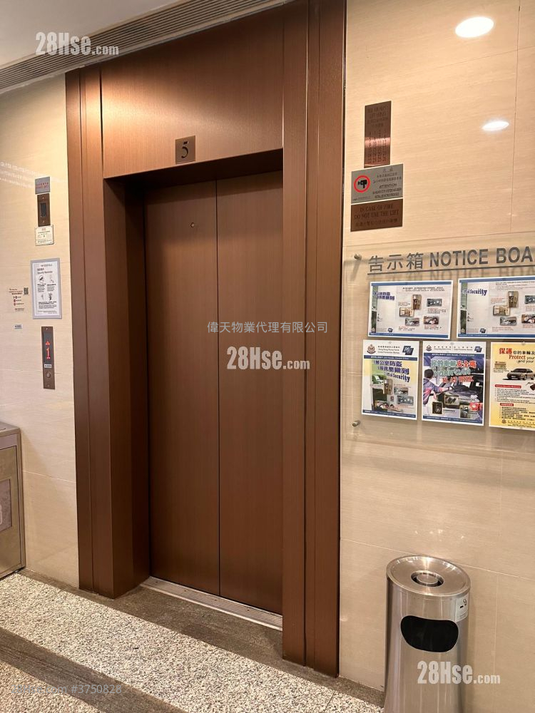 Global Trade Centre Rental 1 Toilet