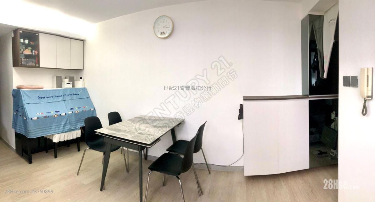 Kam Hay Court Sell 3 Bedrooms , 1 Bathroom 554 ft²