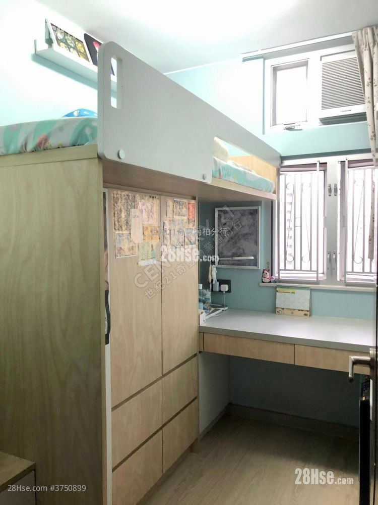 Kam Hay Court Sell 3 Bedrooms , 1 Bathroom 554 ft²