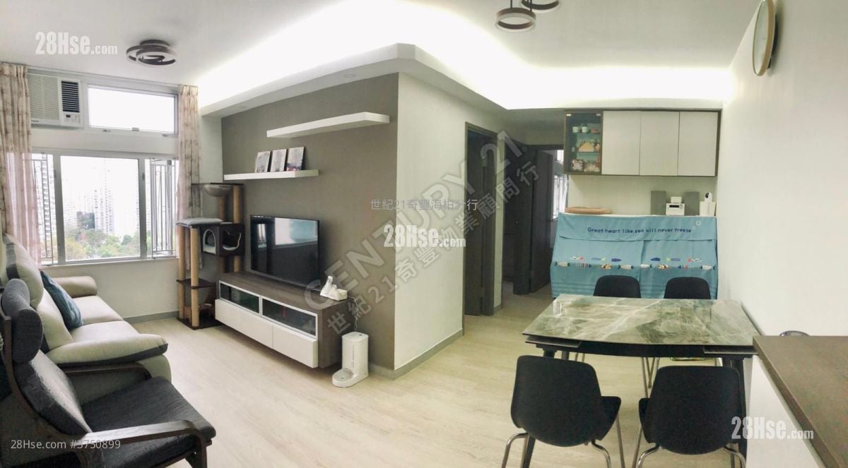 Kam Hay Court Sell 3 Bedrooms , 1 Bathroom 554 ft²