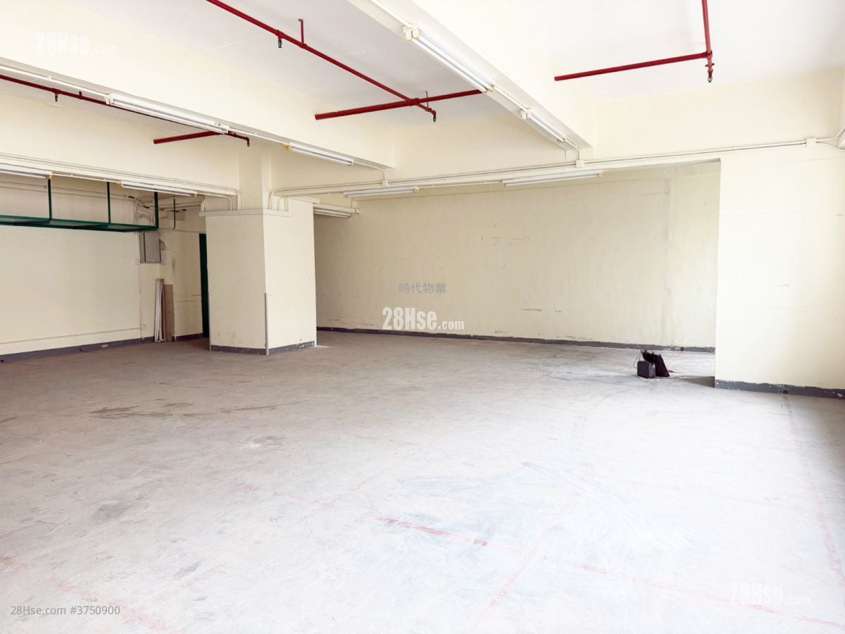 Hang Wai Industrial Centre Sell